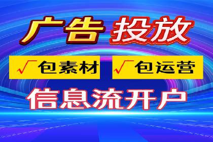 某明星微博信息流互动的深度解析