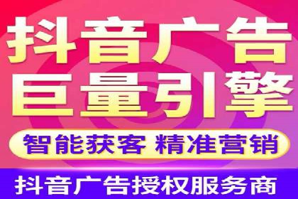信息流平台案例解析：跨界合作创新模式