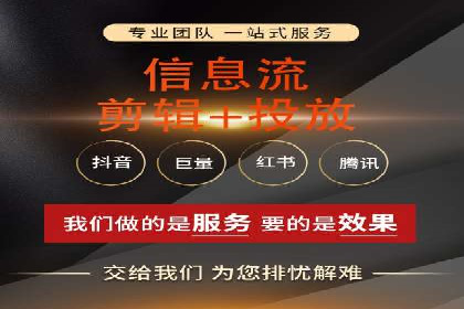 百度竞价案例：如何应对广告竞争压力
